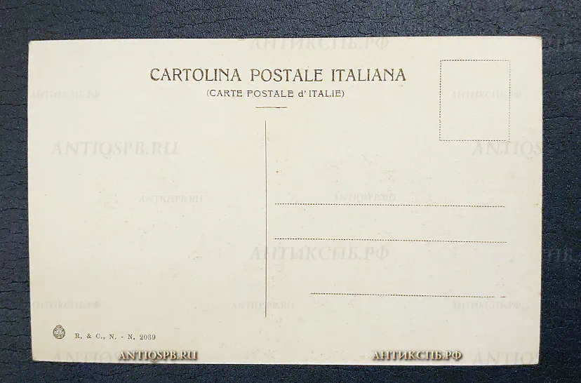 Открытка "Pompei Bottega del Mercante d'olio" Помпеи Италия  Нач. ХХ века №6535